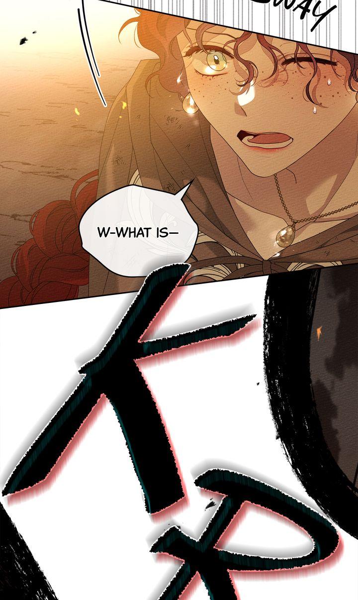 Under the Oak Tree Chapter 72 image 22